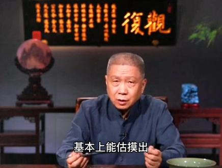 拿筷子夹菜的动作,能看出一个人人品!#生活启示录 #励志正能量 #国学智慧