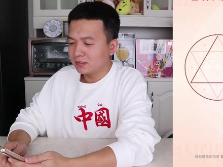 应粉丝要求花1000元在盲盒APP上抽盲盒,这次能亏多少?