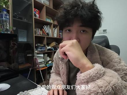 第十二届渲染大赛摄像机动画 blender #第十二届渲染大赛 #blender #渲染