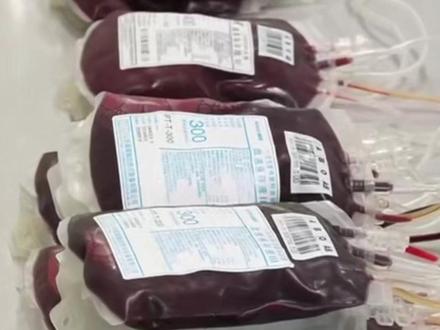 西安一男子无偿献血2.26万毫升,持优待卡到指定景区旅游被告知不免票,将景区告上法庭 #大河深一度 #无偿献血 #旅游 #景区免票 (大河报·豫视频原创)