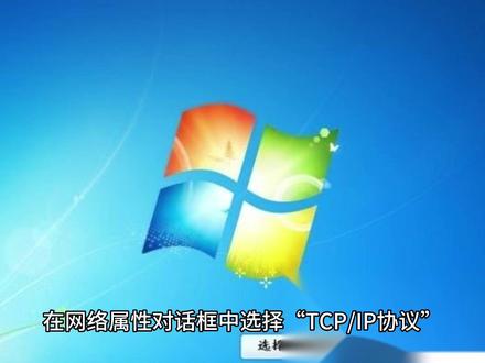 ping主机ip时无法访问怎么办?
#服务器 #ping #主机