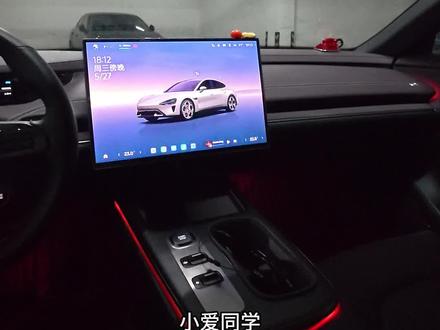 老米SU7GT模式教程,内容有点长请耐心看完 #小米su7#小米yu7gt#我和汽车的日常