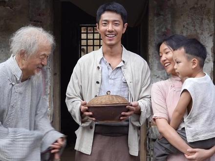 从南京逃出来后,我们在戈止镇安家了。#电影得闲谨制 #肖战