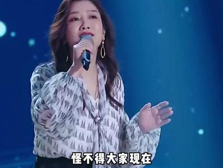 谁说凤凰传奇的歌土?以前朗朗上口,现在一句都让人张不了口! #开口跪 #凤凰传奇 #山河图 #海底 #戏腔