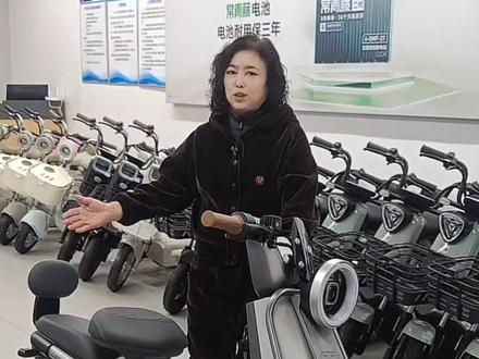 雅迪新款B70到店了#城市出行新选择