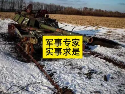 理性分析,实事求是!