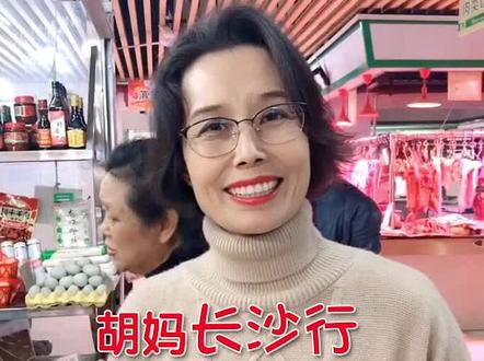 #这个视频有点料 #抖知加油站 #新技能速成 银耳好吃,但你知道怎么挑选吗?