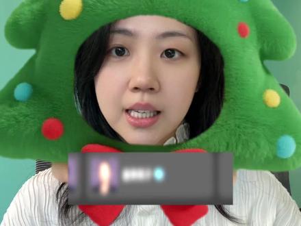 自带流量的网感配音! 你不会还没用?
#自媒体干货 #网感培养 #蝉妈妈创意 #创意大师 #爆款短视频