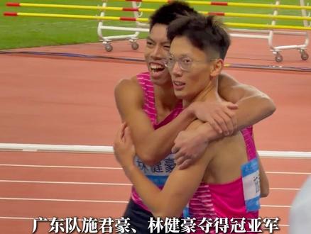 十五运会田径项目男子200米决赛,广东队“05后”小将施君豪夺冠。32岁田径老将谢震业20秒98第七,他在赛后表示,希望新一代年轻选手能走得更高更远。(广东台记者:岳阳)#记者在现场 #媒体精选计划 #2025全运会