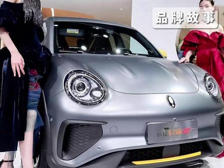 震惊!? 这家车企为了女性安全出行做出这些事
#欧拉将爱进行到底 #2023款欧拉芭蕾猫上市 #年轻人的电动GT #欧拉芭蕾猫 @欧拉ORA