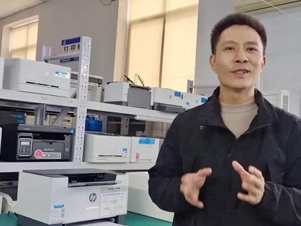 兄弟打印机卡纸怎么解决呢,这个视频来教你,联想打印机卡纸也可以用这个方法#创作灵感#硒鼓 #打印机 #办公设备 #创作灵感