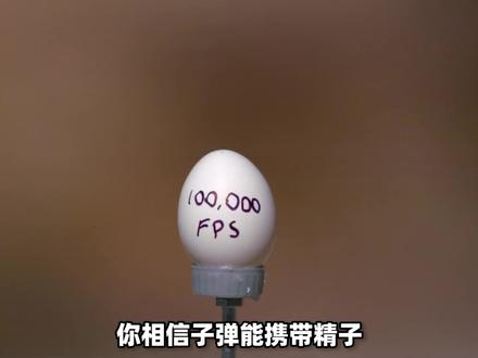 一枚穿过睾丸的子弹,让女人怀孕了,网友:离大谱!