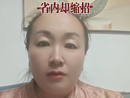 河北省本科二次征集,多放外省院校会增加录取几率。