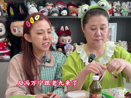 这沉浸式吃播一吃一个不吱声。 #华味坊 #华味坊酸汤面叶
