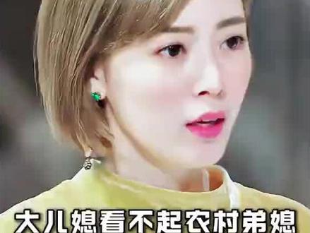 难道只有我感觉这个月月活该嘛#在家追剧 #追剧