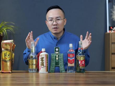 五个省份八九十年代浓香型白酒横评,张弓阳关窖酒丛台酒天子大曲 #一波说酒 #酒文化 #白酒#老酒收藏#白酒品鉴