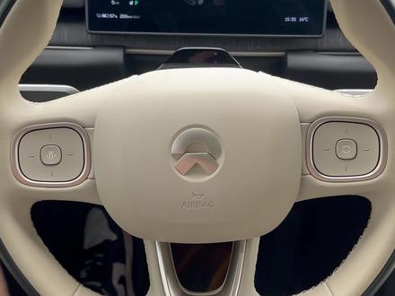 蔚来如何在中控屏上显示盲点影像,一个视频教会你!!#蔚来 #蔚来用车小技巧 #蔚来用车小tips