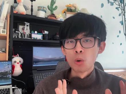 如何用即梦十秒搞定ppt配图,还有一键抠图 #即梦ai #即梦ai使用教程 #即梦视频模型 #ppt