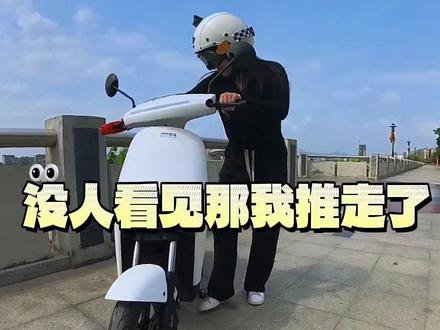 防盗车把锁测评,用了它真的不会被偷吗?#防盗 #车锁 #电动车 #测评 @抖音小助手