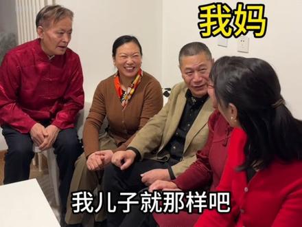 逃不掉的家庭表演…#搞笑 #声优