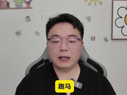 省流合集来啦~ #有趣的知识又增长了