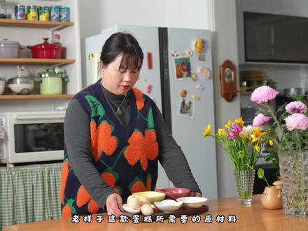 全干货,一条视频告诉你怎么烤出不开裂,不回缩的巧克力纸杯蛋糕,挤上巧克力酱,就是超好吃的爆浆巧克力蛋糕。#烘焙教程 #纸杯蛋糕 #巧克力蛋糕 #在家做蛋糕 #爆浆蛋糕