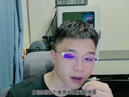 苏超武将杯预计15号开始?举办苏超武将杯的意义?线下网红大咖合影?天霸海哥告诉你!#苏超武将杯 #天霸海哥 #GR8周年庆 @天霸海哥(尊师爽全) #爽全