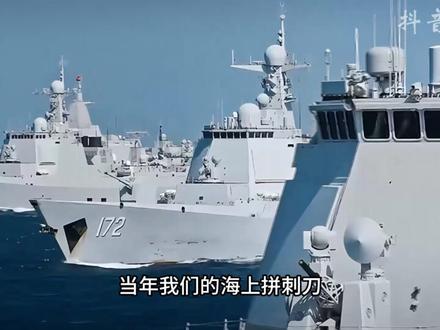【首发】陆炮上舰?美国版,日子都难成这样了吗? #全球创作者计划 #青年创作者成长计划 #军事科普 #时代砺剑高燃出列 #国际局势