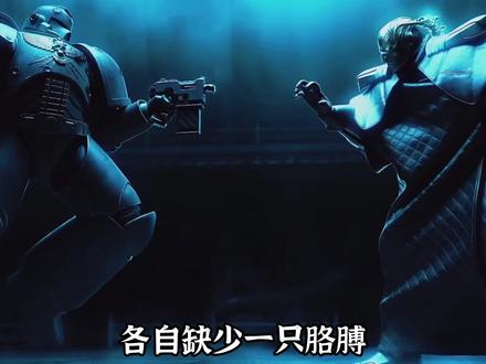 阿斯塔特第四集来了。物抗靠盔甲,魔抗靠硬抗的阿斯塔特修士。#战锤40k