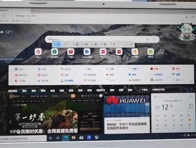 #华硕天选2 电脑驱动的下载位置#显卡驱动