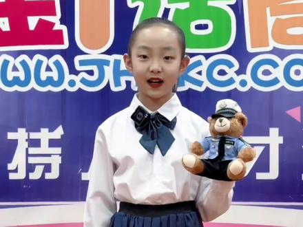 每年的1月10日是中国人民警察节,少年不惧岁月长,彼方尚有荣光在!我们平安,就是他们最大的心安!致敬警察👮