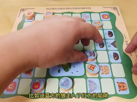 大象害怕老鼠,小时候的斗兽棋你还记得游戏规则吗?#80后 #80后的我们 #怀旧游戏 #80后游戏 #80后玩具 #斗兽棋