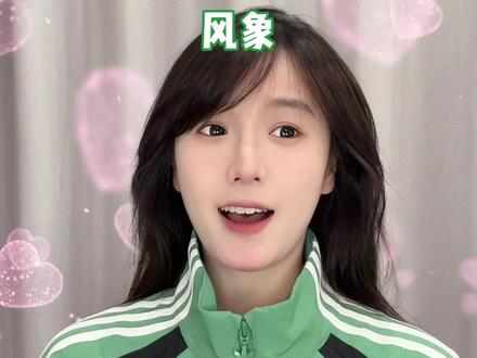 风土象间的吸引力 #土象星座 #风象星座 #原创剧情 #一人分饰多角 #内容过于真实