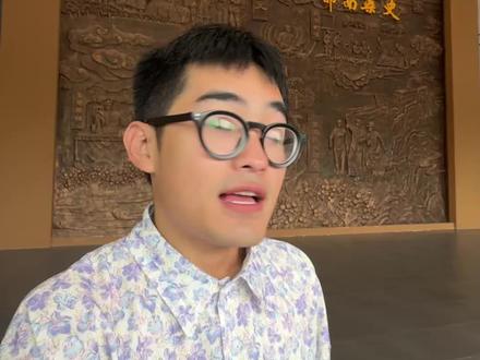 茂名旅行发现好多宝藏! #美景#打卡#旅行#国内游#茂名