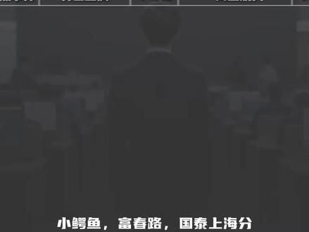 1.28复盘,有色金属上演逼空行情,柚子们互不接力,各自玩各自的#有色金属 #半导体 #商业航天 #AI #行情分析