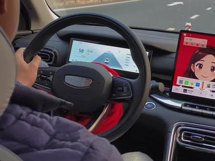 沉浸式体验第五代帝豪的智家模式 #厉害了我的车 #上热门 #第五代帝豪 #吉利汽车 #dou是好车