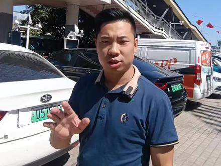 实测新能源电车真实续航,一汽奔腾B30EV400测试结果太意外了#新能源汽车 #续航测试 #一汽奔腾 #网约车 #结局亮了