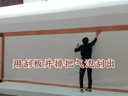 油画布施工教学 #油画布施工教学 #展厅装修 #展厅实拍 #宣绒布文化墙