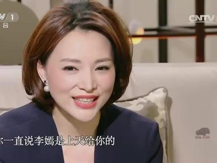 朗读者:李亚鹏把女儿当公主宠,为女儿创造基金会,伟大父爱感动