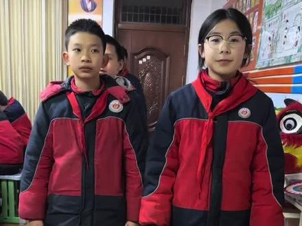 别杀了 为师真的怕🫣#战战战杀杀杀 #校园生活 #搞笑 #马家湾小学