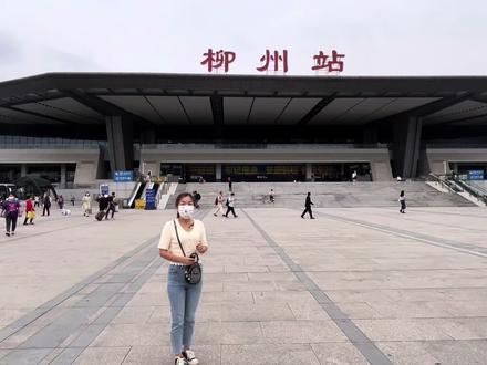 实拍广西第二大火车站,柳州站,也是广西铁路交通“咽喉”车站