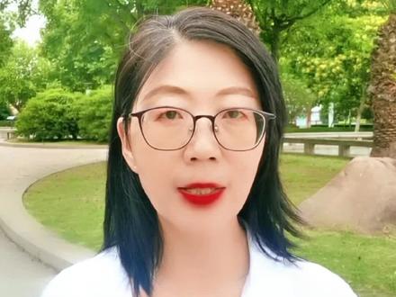 苏州园区社保查询#苏州园区社保查询 #苏州社保 #苏州社保缴费基数 #苏州社保补贴 #苏州社保编号