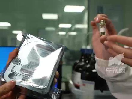 你想象得到吗?1克的粉末竟有这么大的用处!科技改变生活!#科创直播间