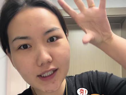 快速出门 消除浮肿!和bossy一起做起来!#消肿妙招 #日常分享 #女孩必备技能