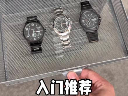 好久不见,分享几块腕表#腕表推荐 #分享