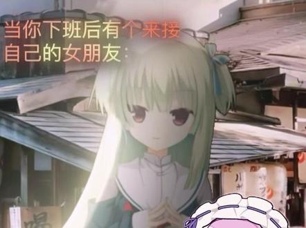 #二次元 #可灵ai #视频教程 ai视频教程详细版