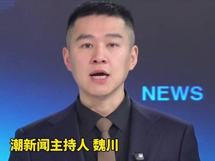 “iPhone竟成性价比之王”冲上热搜