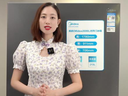 冰箱的PT净味和PST净味区别在哪?不都是净味功能吗?#抖音921好物节 #美的冰箱 #空调 #好东西一起分享 #知识分享
