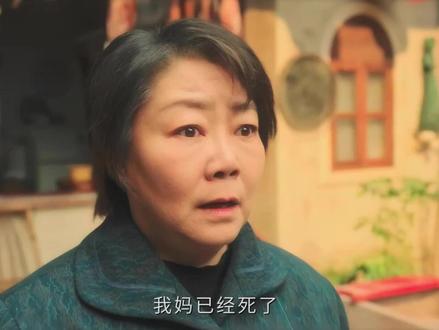 #罚罪2 反派集体降智,主角把派出所当宾馆#罚罪