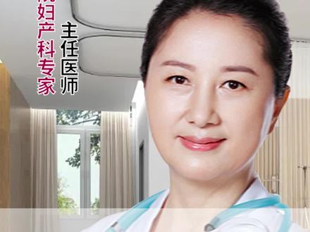 什么是光敏性食物-1?#过敏 #光敏性食物 #健康科普